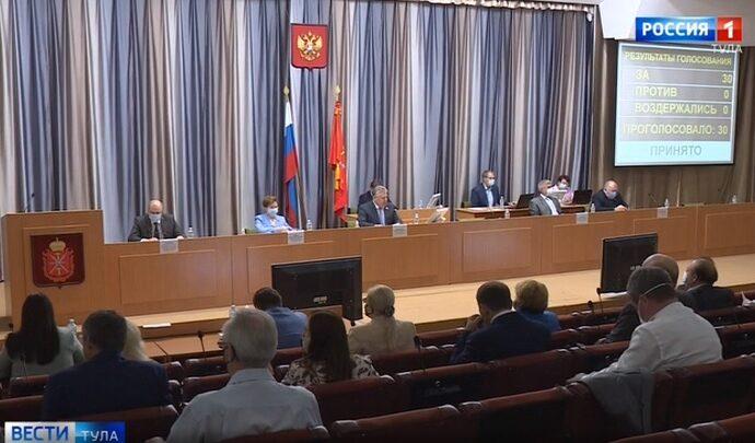 Депутаты Тульской облдумы назначили дату выборов губернатора