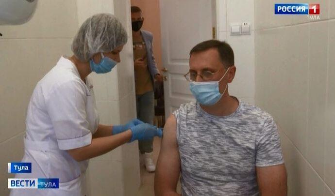 Как туляки отнеслись к обязательной вакцинации