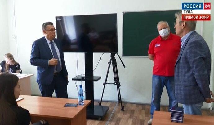 Замгендиректора ВГТРК поговорил с тульскими студентами о новых вызовах