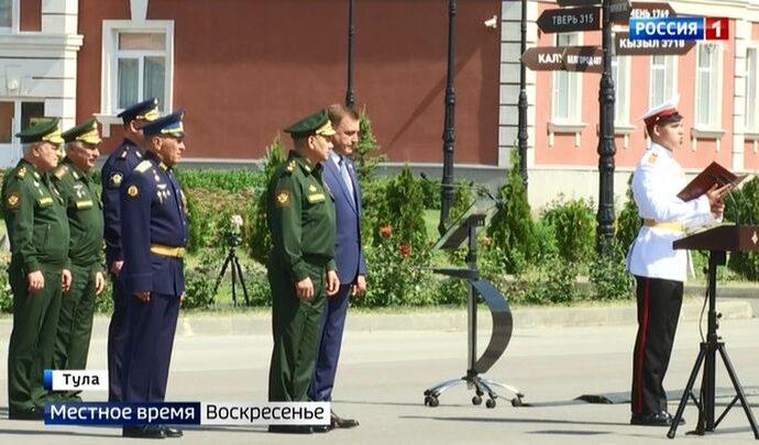 Сергей Шойгу приехал на первый выпуск Тульского суворовского училища