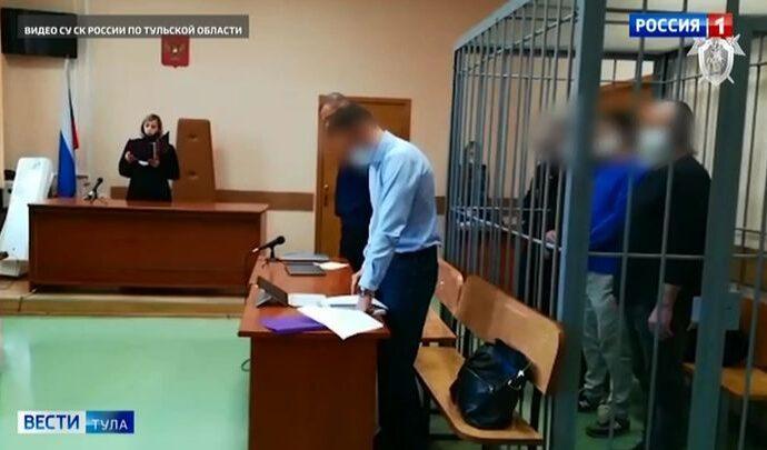В Туле осуждены горе-переговорщики