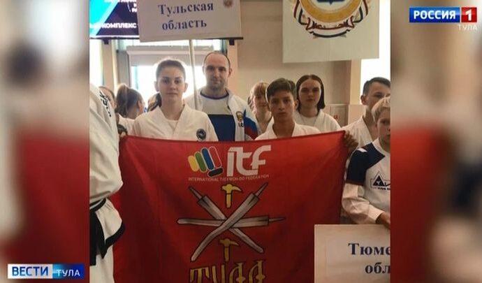 Тульская сборная по тхэквондо привезла 13 медалей из Саранска Тульская сборная по тхэквондо привезла 13 медалей из Саранска