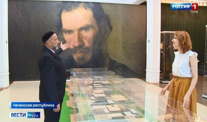 Вести Тула. Эфир от 01.06.2021 Вести Тула. Эфир от 01.06.2021
