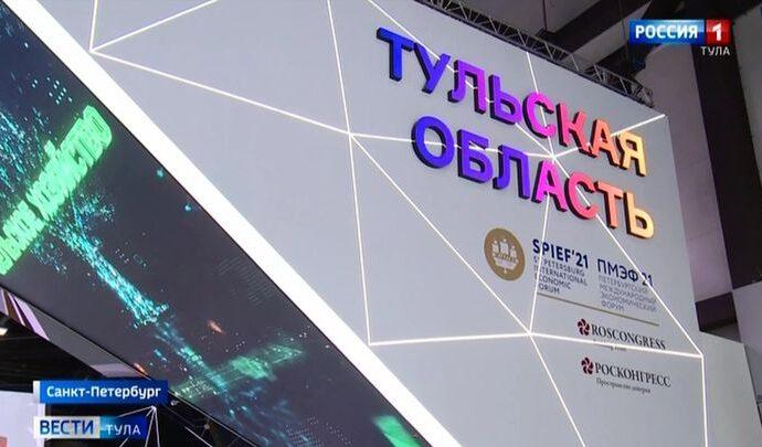 Тульская область – на 4-м месте в Национальном рейтинге инвестклимата