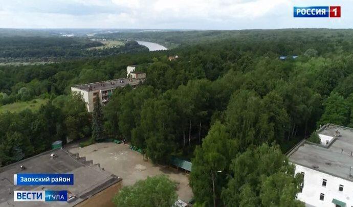 Бывшего директора санатория «Велегож» будут судить за долги по зарплате в 700 тыс. рублей