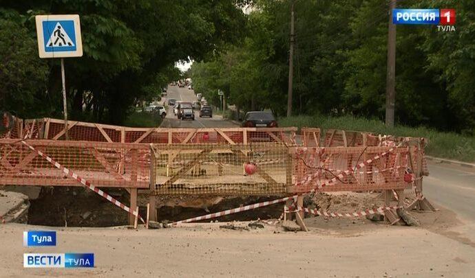 После четвёртой аварии за год на Степанова в Туле поменяют трубу