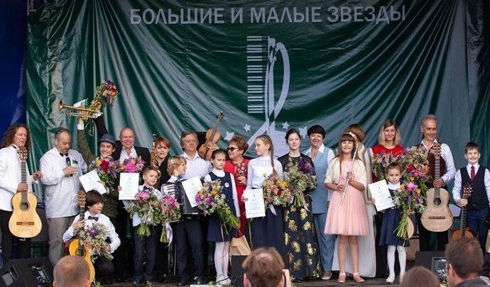 «Большие и Малые звезды» зажгутся в Заокском районе