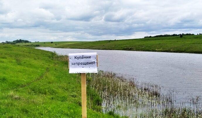В Тульской области утонул подросток, купаясь в неположенном месте