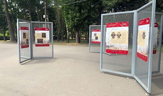 Фотовыставка в тульском парке
