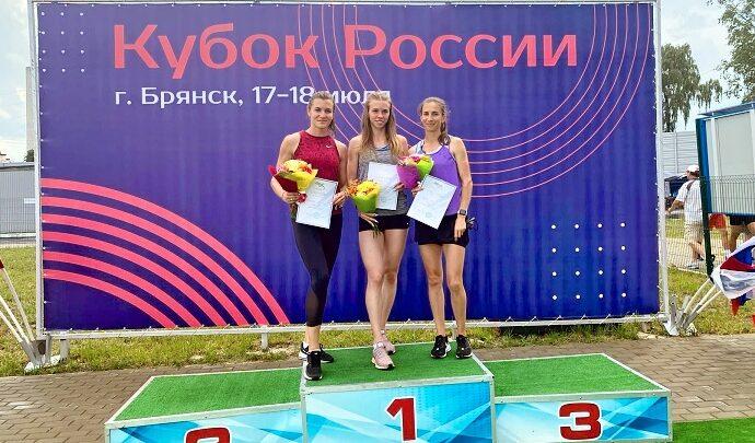 Кристина Хорошева на Кубке России в Брянске