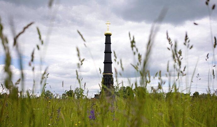 Куликово поле