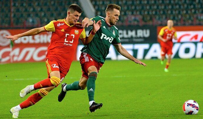 «Локомотив» – «Арсенал» – 3:1