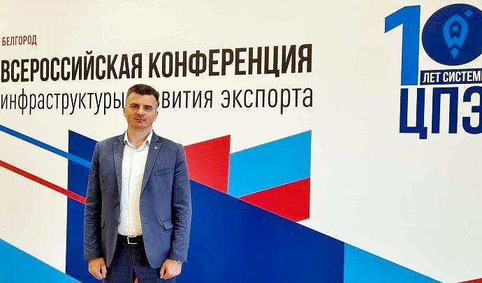Вячеслав Романов
