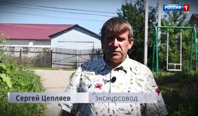 Вокруг кремля. Выпуск 17.07.2021