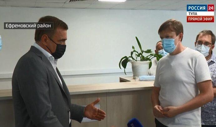 Алексей Дюмин нашёл время для общения с жителями Ефремова