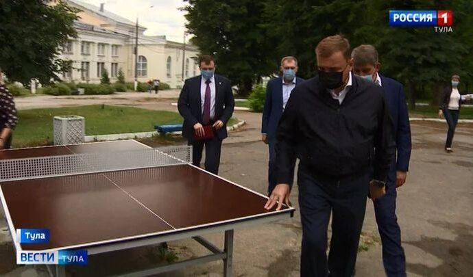 Алексей Дюмин ждёт предложения по развитию парка ДК «Металлург»