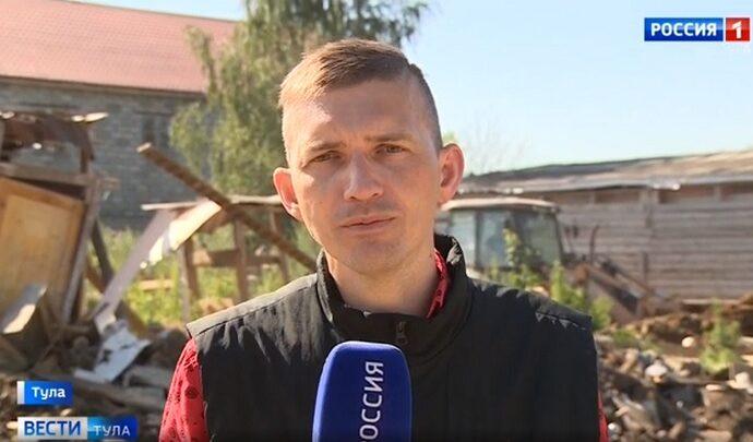 Вести Тула. Эфир от 13.07.2021