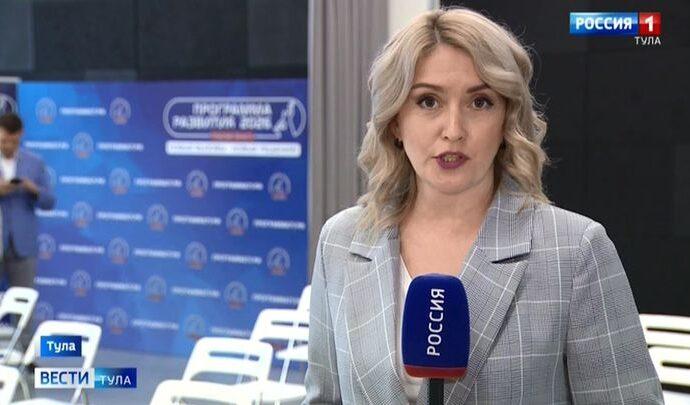 Вести Тула. Эфир от 14.07.2021