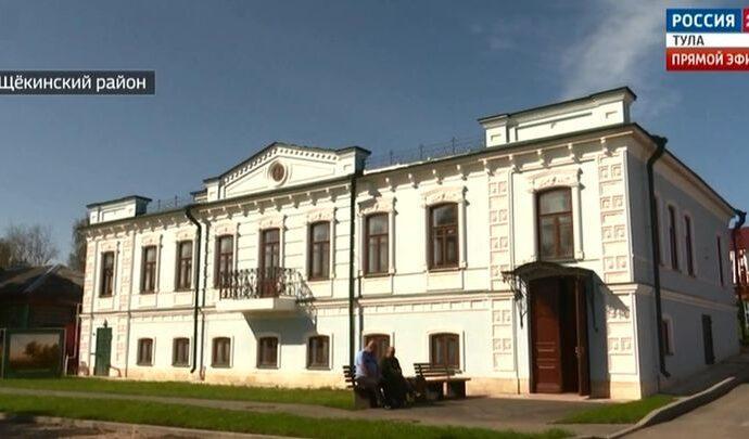 Крапивна вошла в число лучших туристических городов России