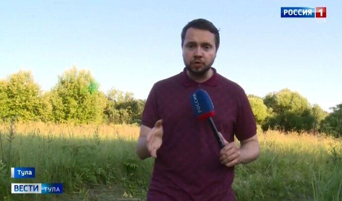 Вести Тула. Эфир от 15.07.2021