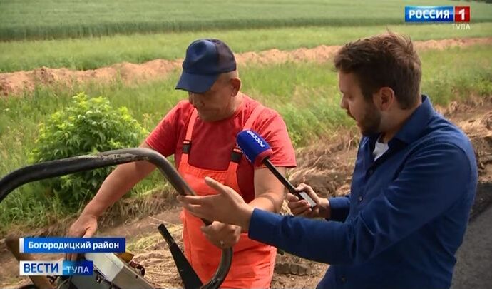 Вести Тула. Эфир от 30.06.2021