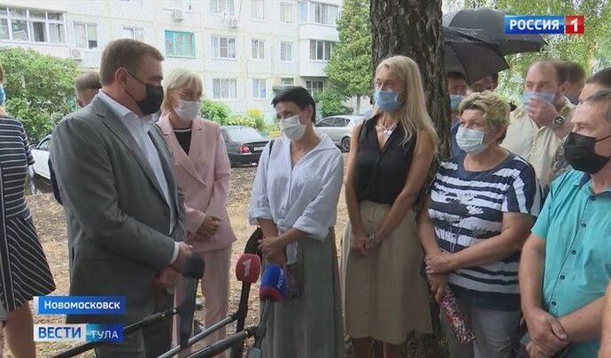 Алексей Дюмин начал рабочую поездку в Новомосковск со встречи с жителями