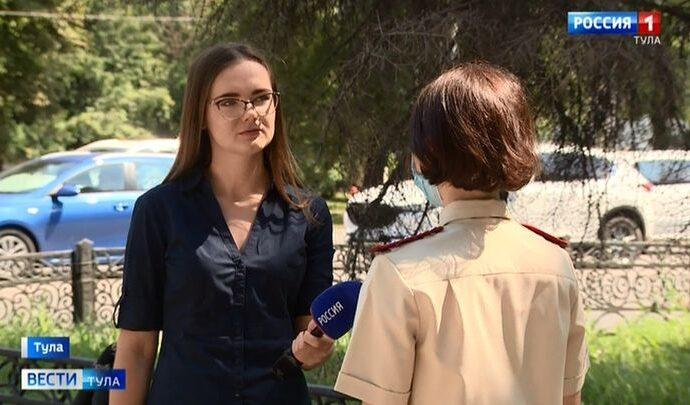 Вести Тула. Эфир от 12.07.2021