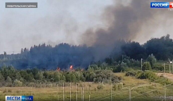 В Туле опять начали гореть поля