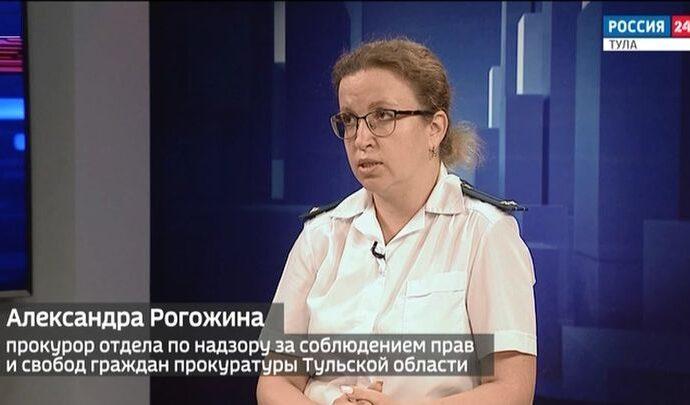Интервью. Александра Рогожина
