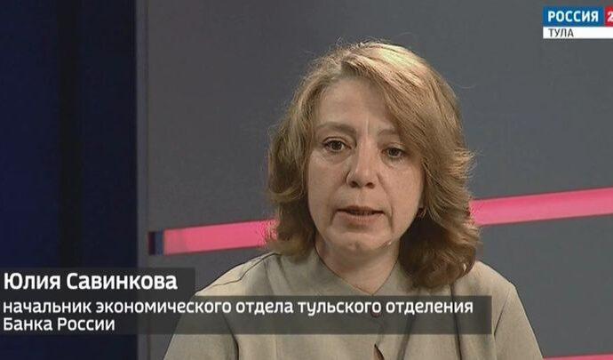 Интервью. Юлия Савинкова