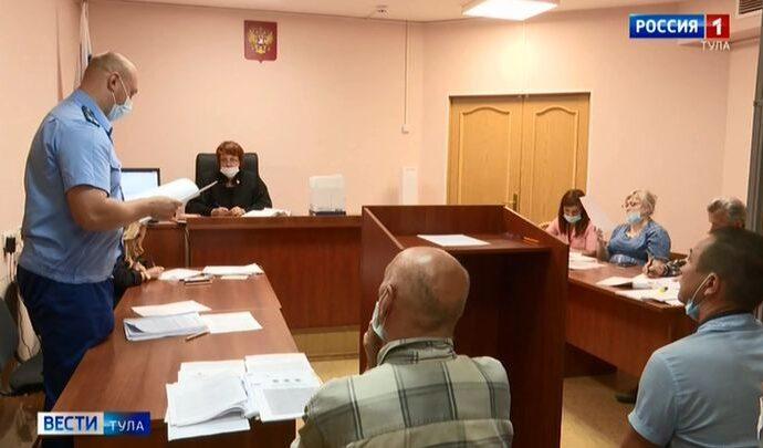 В Туле осуждены члены экстремистской организации