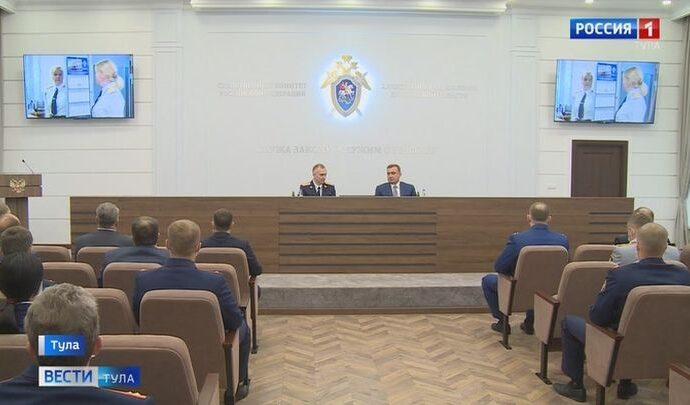 Алексей Дюмин принял участие в заседании коллегии Следственного комитета