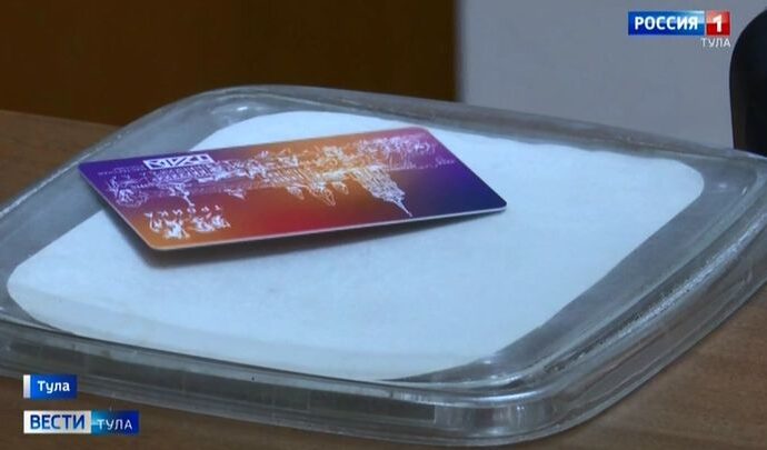 Сэкономить в тульском транспорте поможет только «Тройка»