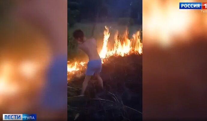 В Ясногорске оштрафован хозяин загоревшегося участка