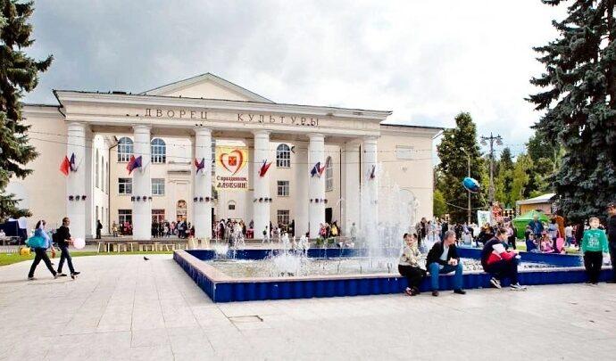 День города в Алексине