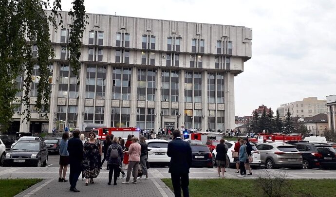 Из тульского «белого дома» эвакуировали сотрудников