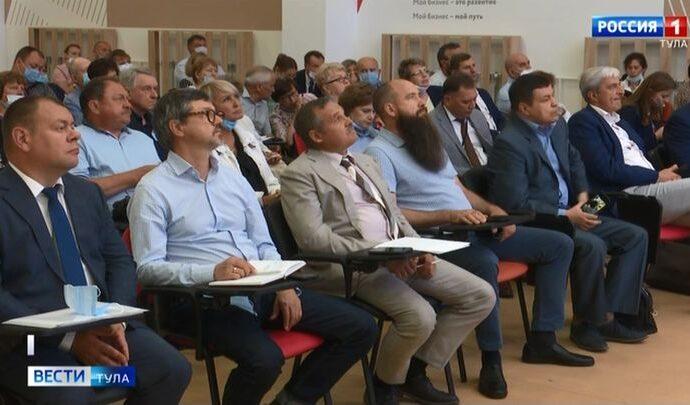 До тульских аграриев довели всю информацию о мерах господдержки