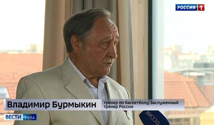 Интервью. Владимир Бурмыкин