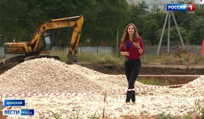 Вести Тула. Эфир от 05.08.2021 Вести Тула. Эфир от 05.08.2021