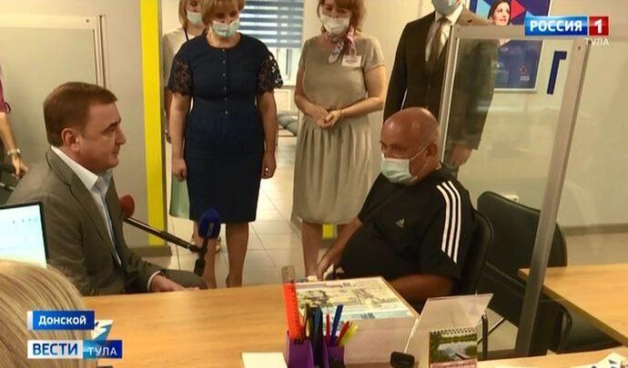 Алексей Дюмин рассмотрел жизнь в Донском со всех сторон