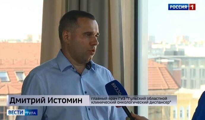 Интервью. Дмитрий Истомин