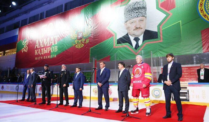 Алексей Дюмин почтил память Ахмата Кадырова на хоккейном матче