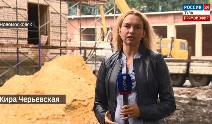 Россия 24 Тула. Эфир от 27.08.2021