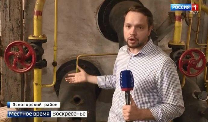 Вести Тула. Местное время. Воскресенье. 15.08.2021 Вести Тула. Местное время. Воскресенье. 15.08.2021