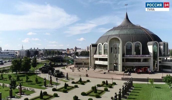 Россия 24 Тула. Эфир от 30.08.2021