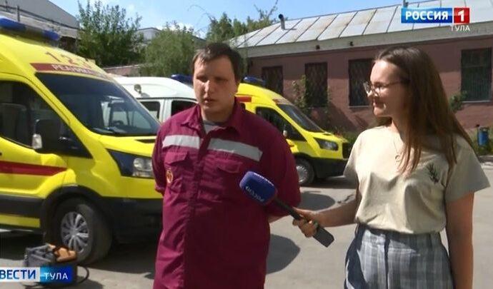 Вести Тула. Эфир от 18.08.2021 Вести Тула. Эфир от 18.08.2021