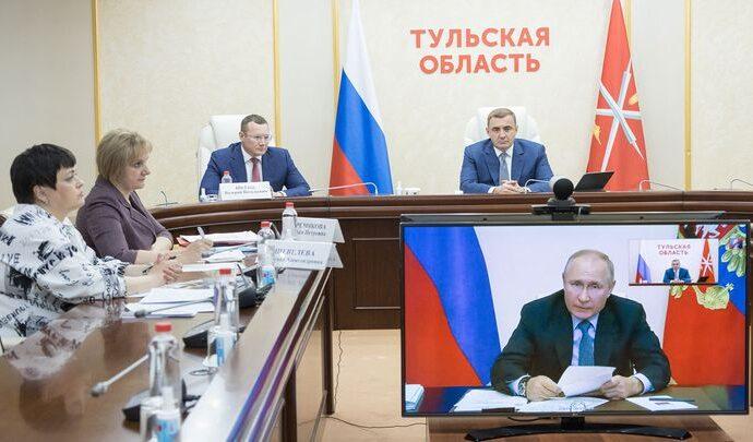 Владимир Путин поставил перед регионами задачи в сфере образования