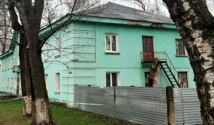 В Донском капитально отремонтируют школу