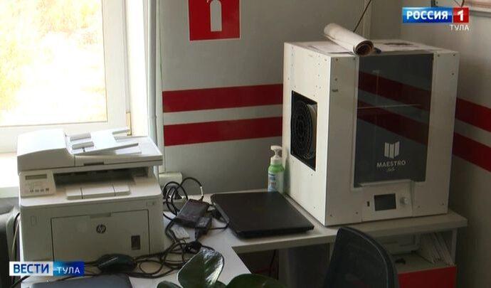 Туляки собрали за год более 450 тонн неработающей техники
