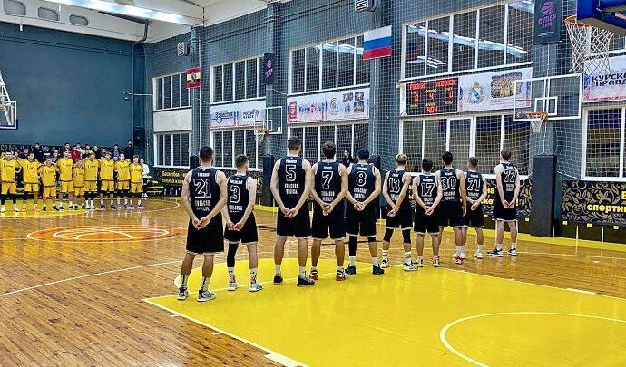 БК «Новомосковск» проиграл «Русичам»